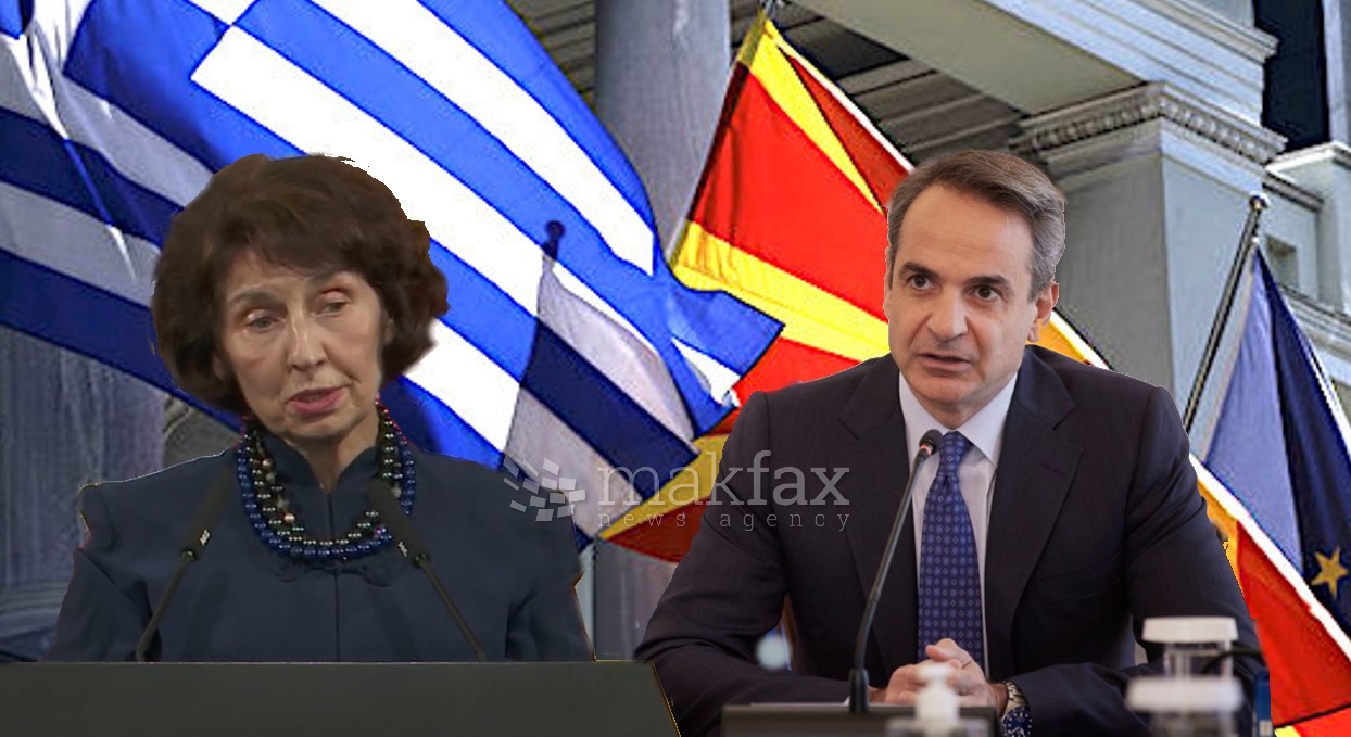 Не коментирам пораки Мицотакис, и ние и соседите би можеле да се однесуваме пријателски, да бидеме малку скандинавци, порача претседателката Силјановска – Давкова