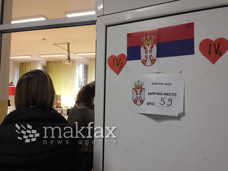 СНС освои најмногу гласови во Белград, Нови Сад и Ниш на локалните избори во Србија