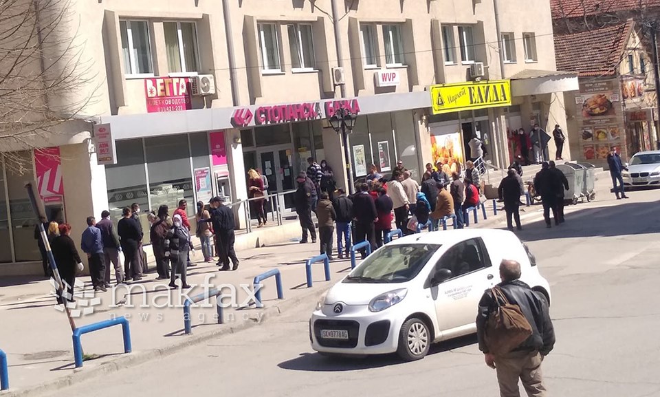 Прегазена жена од Куманово, со тешки повреди пренесена во болница