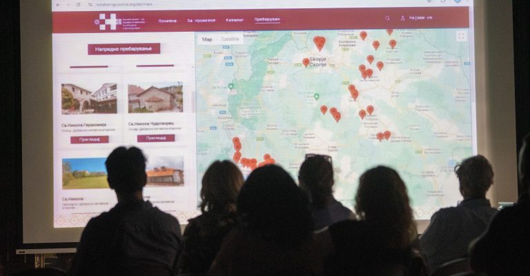 04-Завршна-МПКН-ИКОМОС МК