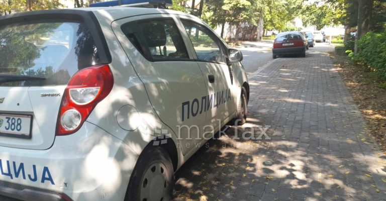 policija-skopje.jpg